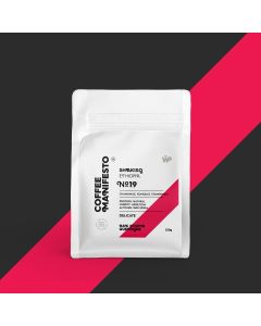 No 19 Ethiopia Shakiso 250 Gr.