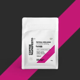 No 05 Ethiopia Sidamo 250 Gr.