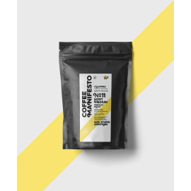 No 11 Colombia 250 Gr.