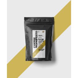 No 20 Brezilya 250 Gr.